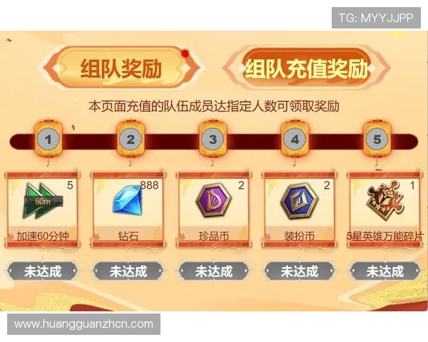 加入皇冠体育首页享受丰富的奖金福利每日签到赢取丰厚奖励