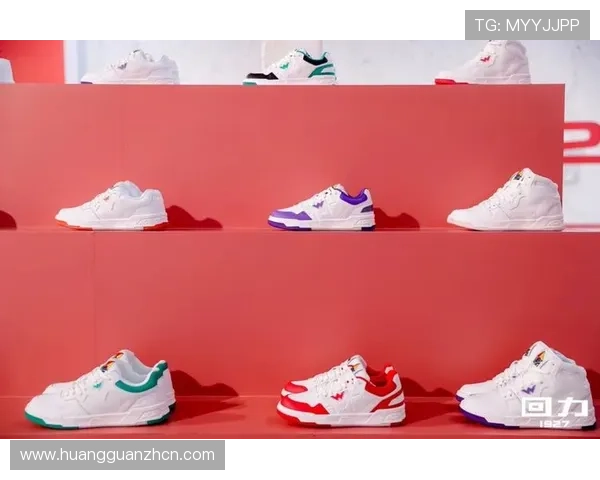 澳门回力品牌如何打造本土化的品牌形象