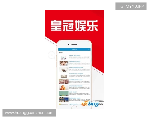 皇冠app下载安装指南，全面介绍官方渠道与安全下载保障措施