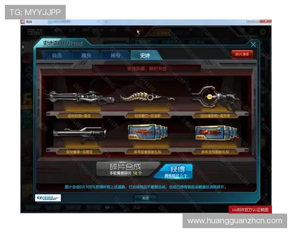 皇冠会员登陆系统安全策略,保障个人信息安全的方法介绍