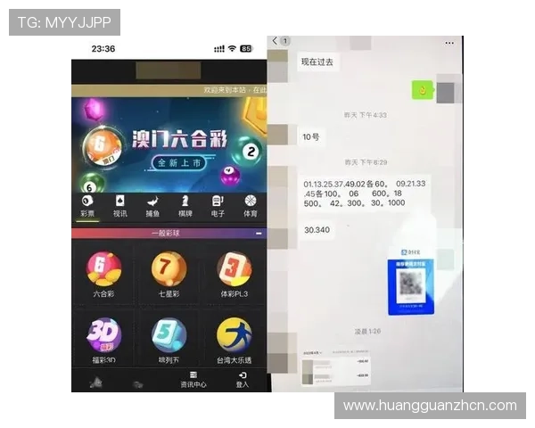 澳门六合彩娱乐官网正规平台,保障玩家资金安全与公平公正的游戏体验