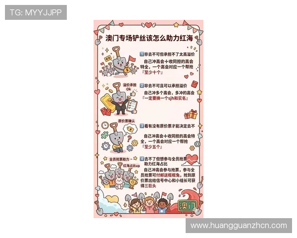澳门利澳赌场最新优惠活动全面解析助你轻松赢取丰厚奖金
