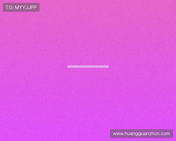 美高梅手机官网游戏种类介绍多样化娱乐体验满足不同玩家需求