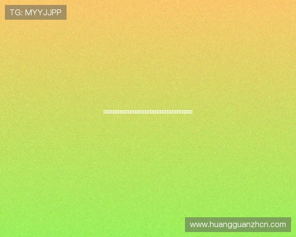 皇冠真钱登录：世界杯期间皇冠真钱登录平台的最新优惠政策与用户奖励活动介绍